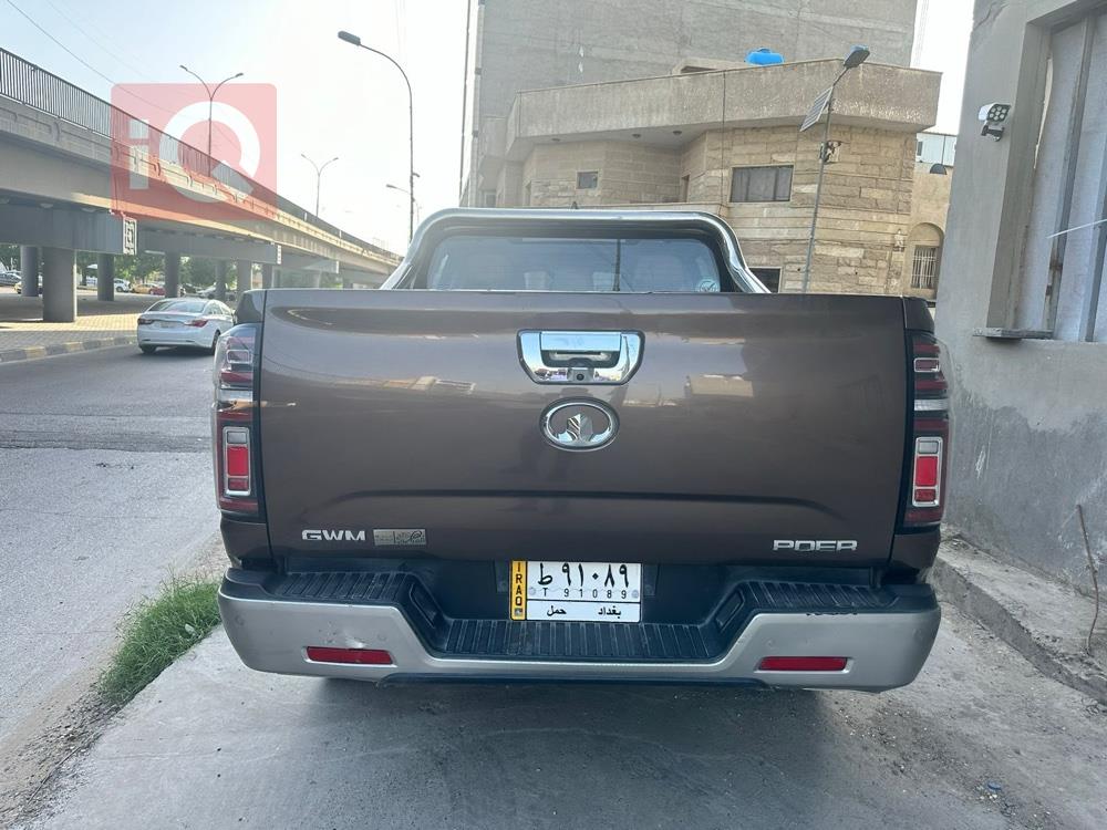 بوير دبل كاب